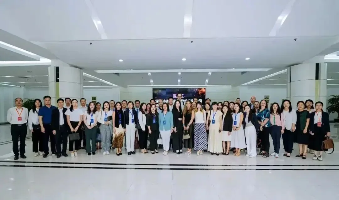 Fotografía de grupo de participantes en el Congreso de Abogados de Habla China 2025